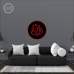 Shree Ganesha - Backlit LED Logo| Vibex