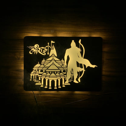 Shree Ram Janm Bhoomi - Backlit LED Logo with Wooden Finish