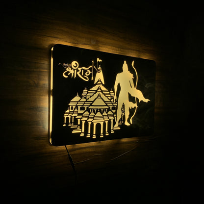 Shree Ram Janm Bhoomi - Backlit LED Logo with Wooden Finish