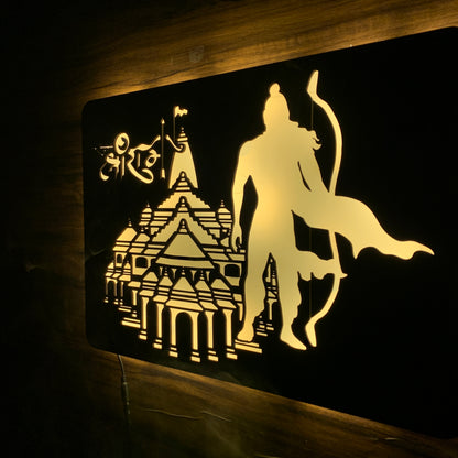 Shree Ram Janm Bhoomi - Backlit LED Logo with Wooden Finish