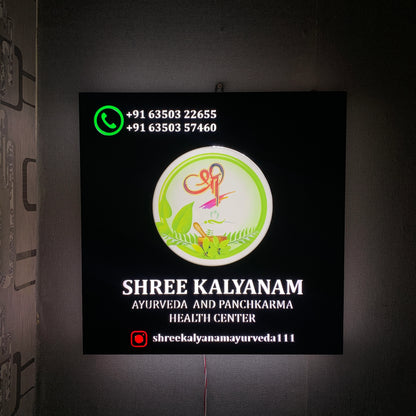 Customized Backlit LED Logo for Office, Shop, Home, Fitness Places, etc | Vibex