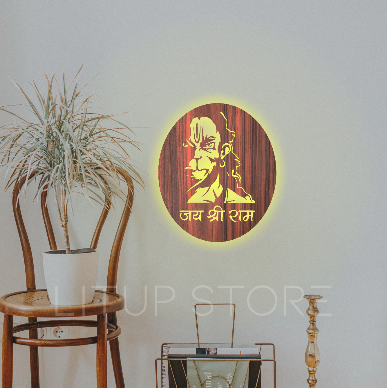 Bajrang Bali ji - Backlit LED Logo with Wooden Finish