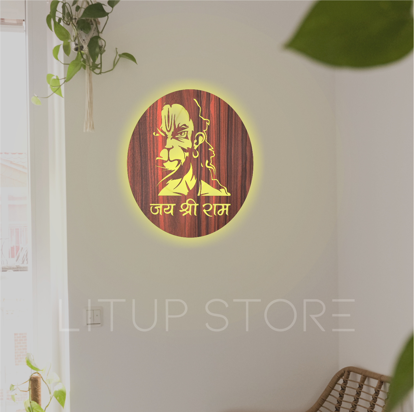 Bajrang Bali ji - Backlit LED Logo with Wooden Finish