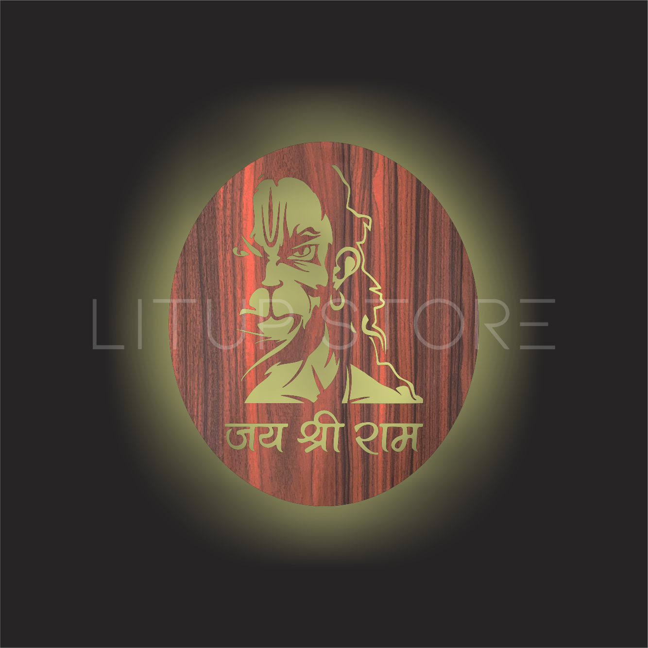 Bajrang Bali ji - Backlit LED Logo with Wooden Finish