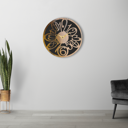 Premium Wall Clock | Wooden Wall Clock | 12x12 Inch