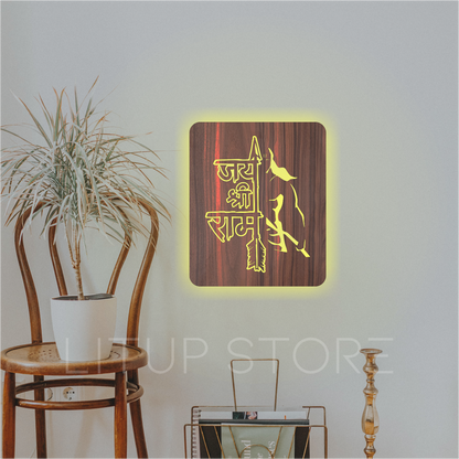 Raja Ram ji - Backlit LED Logo with Wooden Finish