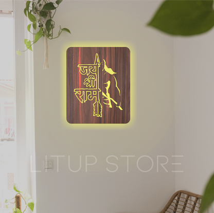 Raja Ram ji - Backlit LED Logo with Wooden Finish