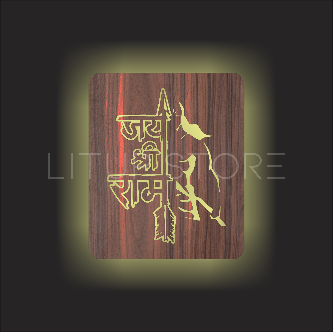 Raja Ram ji - Backlit LED Logo with Wooden Finish