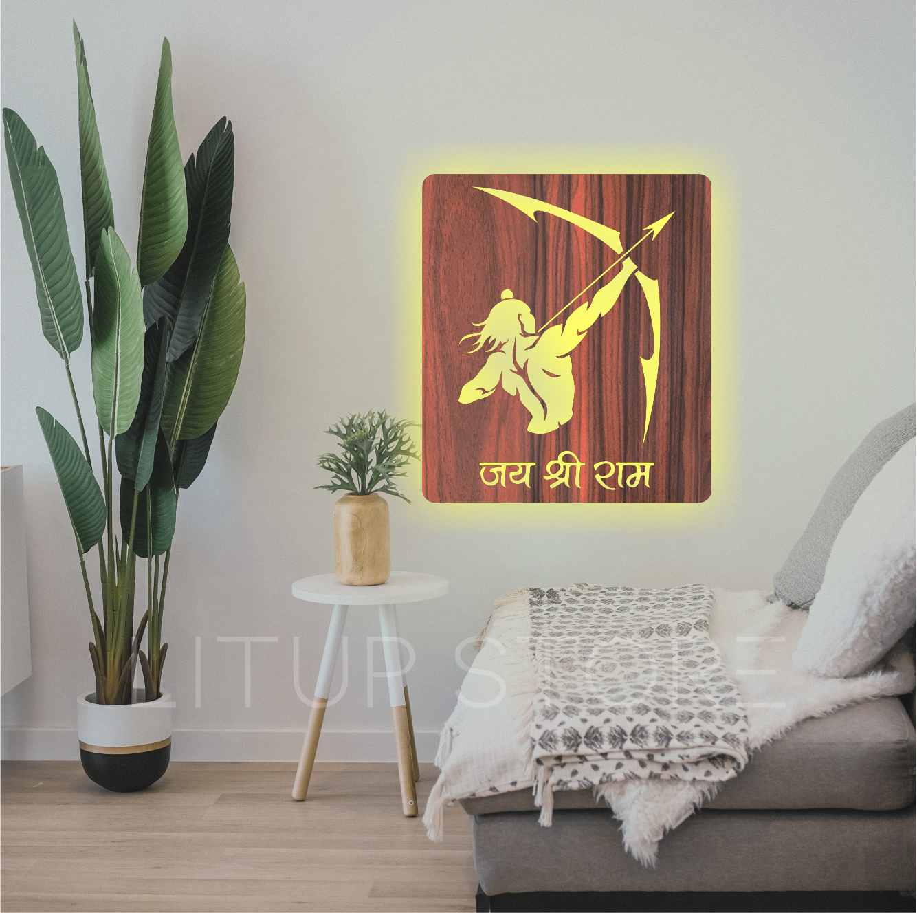 Ram ji - Backlit LED Logo with Wooden Finish