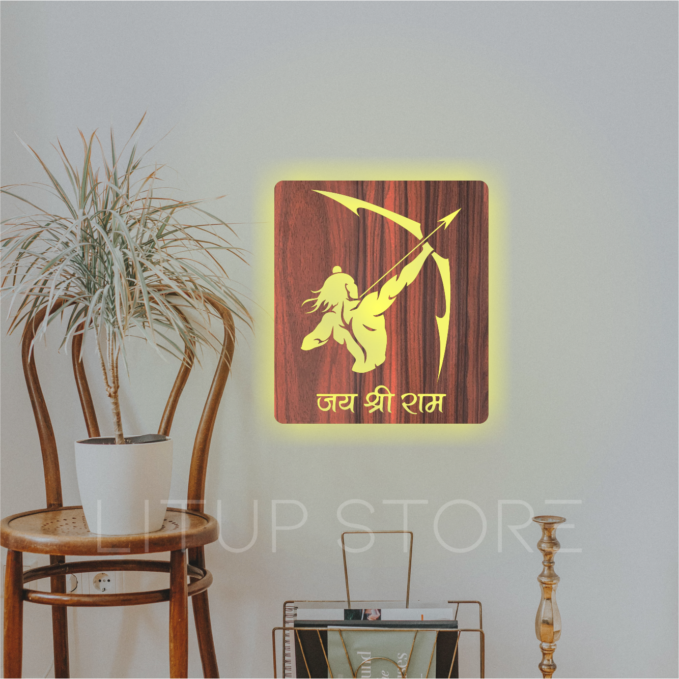 Ram ji - Backlit LED Logo with Wooden Finish